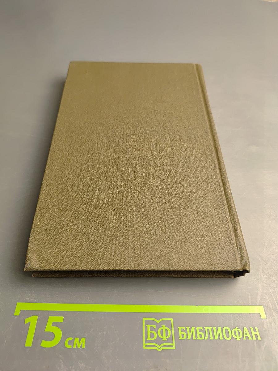 Я люблю Россию до боли сердечной