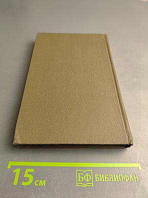 Я люблю Россию до боли сердечной