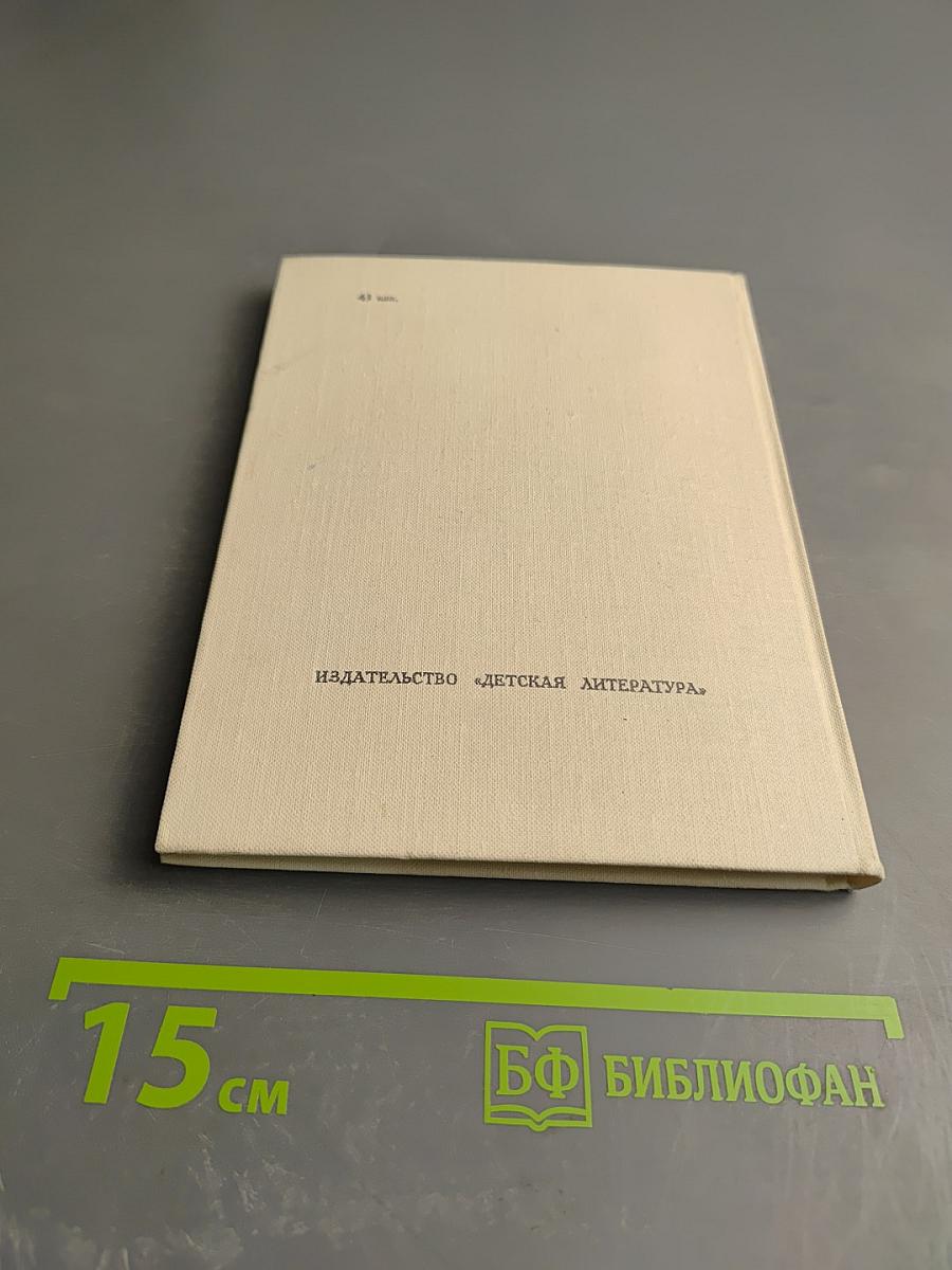 Кастальский ключ