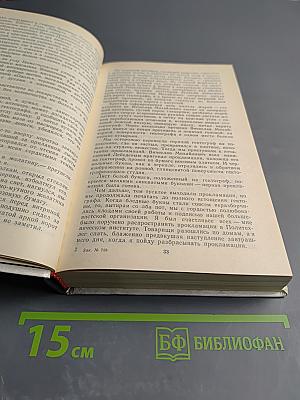 О времени и о себе