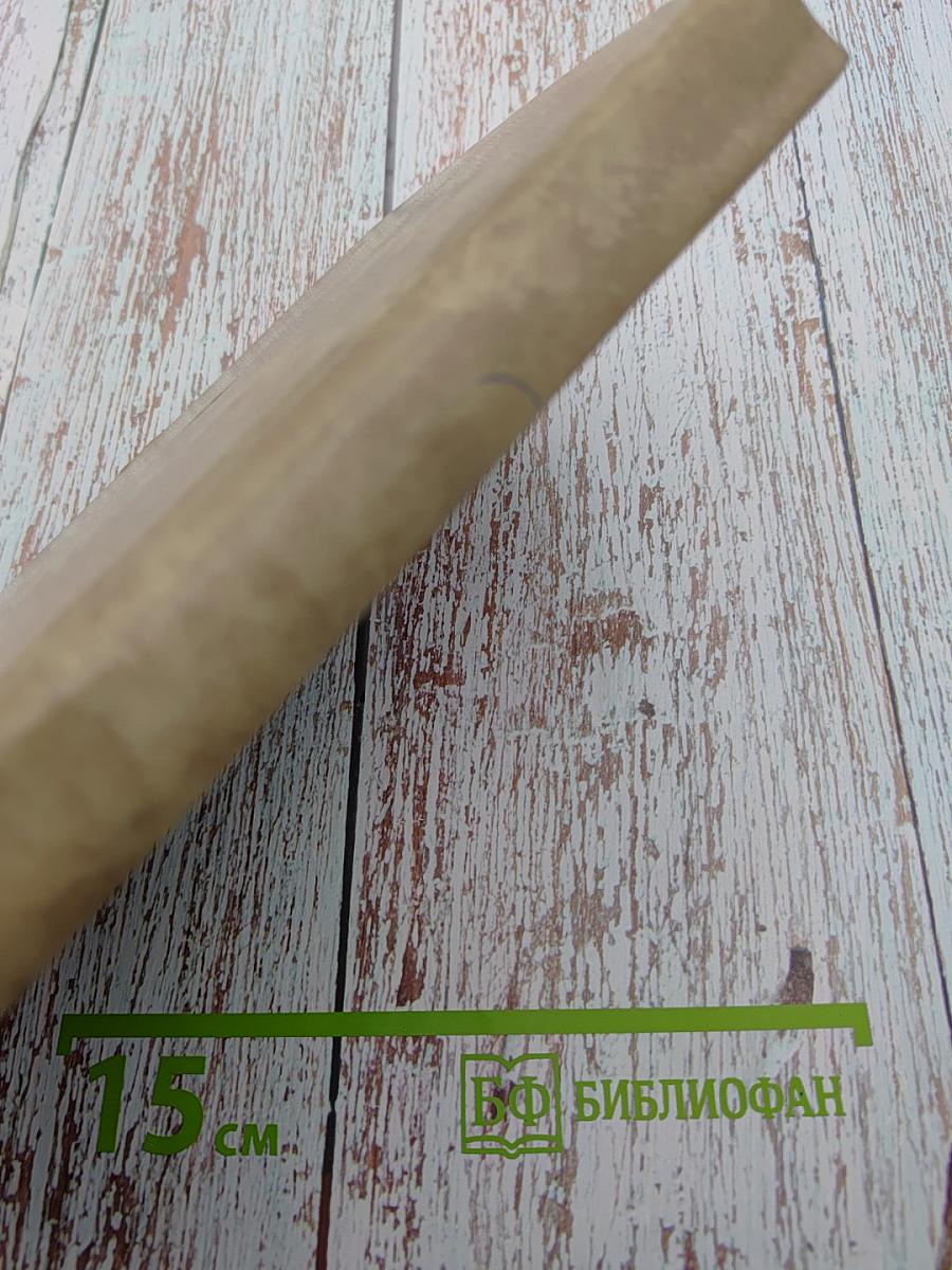 Курс лекций по теории социалистического реализма