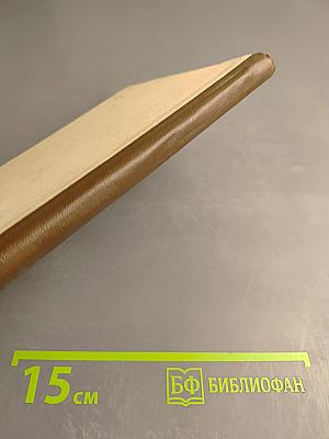 Показания для санаторно-курортного лечения. Пособие для врачей