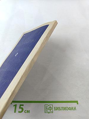 Генрих Гейне. Биография писателя