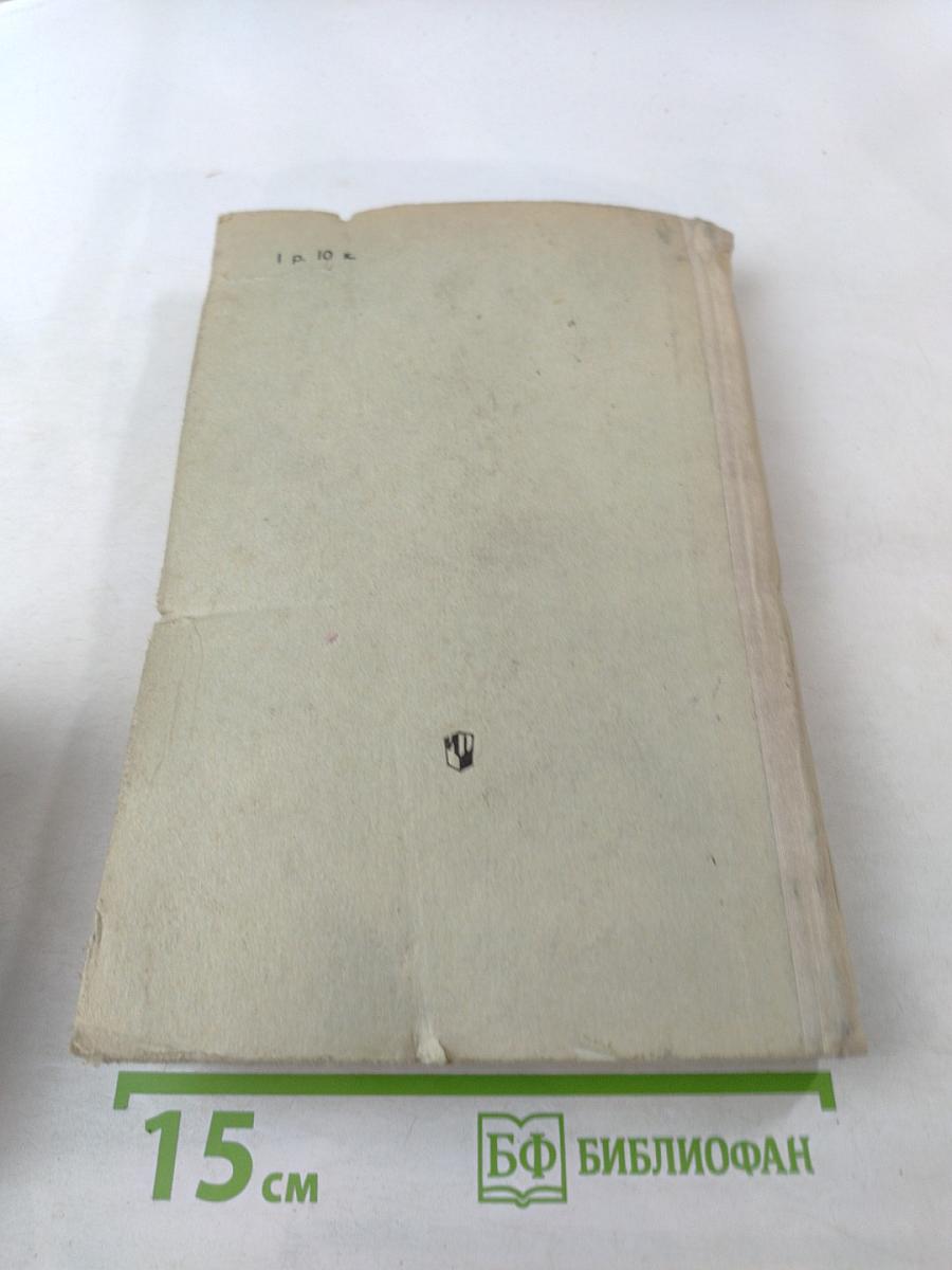 Методика преподавания литературы