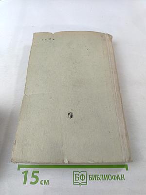 Методика преподавания литературы