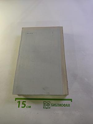 Великий Моурави