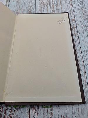 Собрание сочинений. Том 2