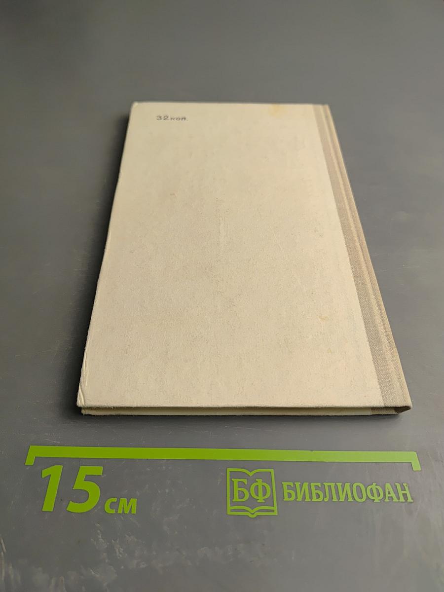 Просто Саша