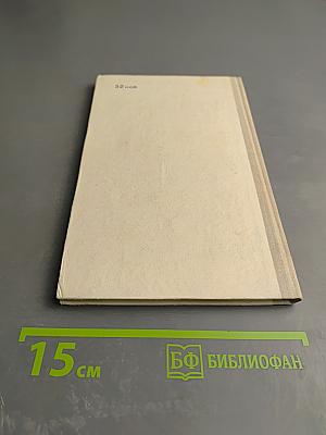 Просто Саша