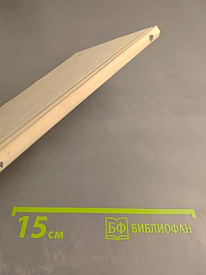 Просто Саша