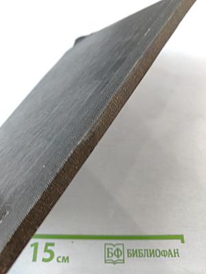 Многоцветье спектров