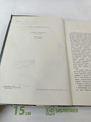 Прекрасное — своими руками