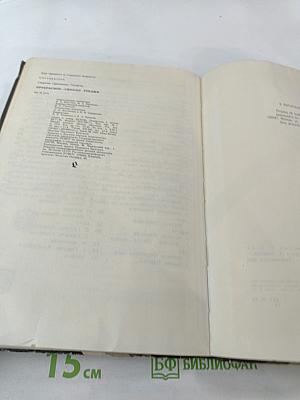 Прекрасное — своими руками