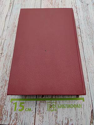 Драматургия. Критика и комментарии. Темы и развернутые планы сочинений. Материалы для подготовки к уроку