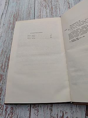 Самые памятные. История моих репортажей