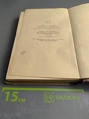 Творчество