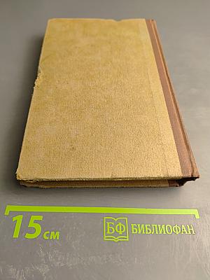 Творчество