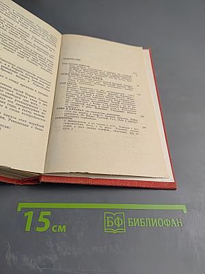 Небо в алмазах