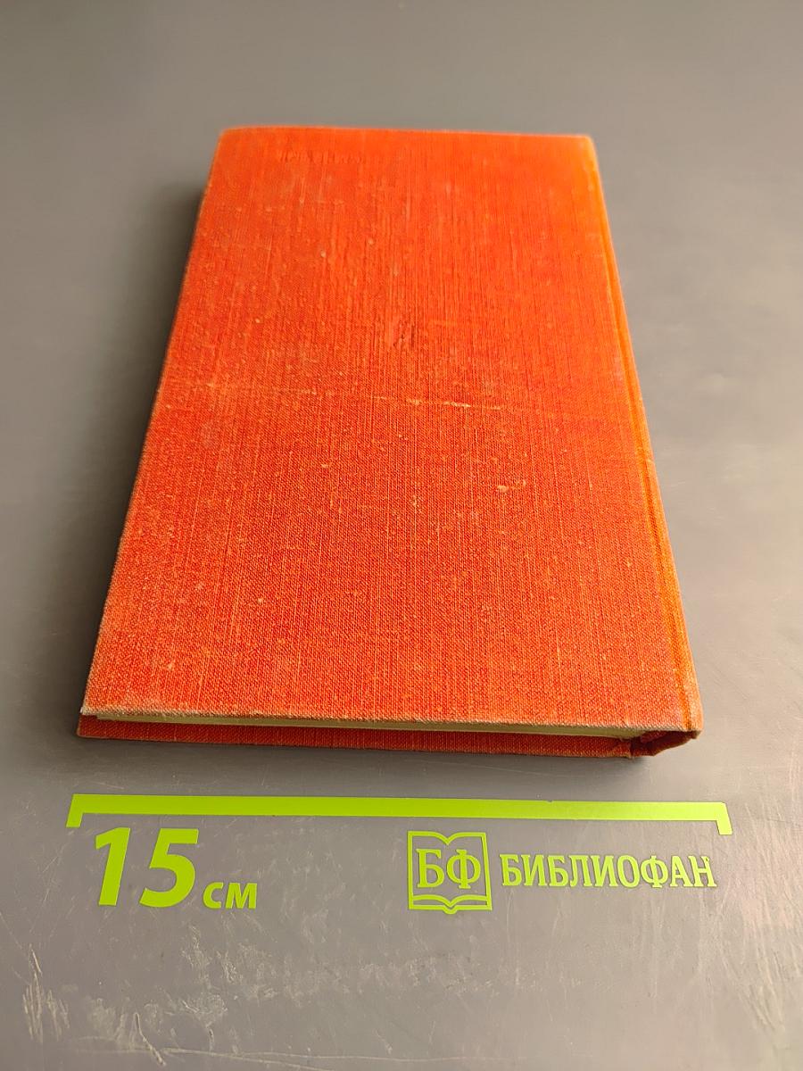 Небо в алмазах