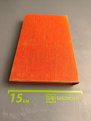 Небо в алмазах