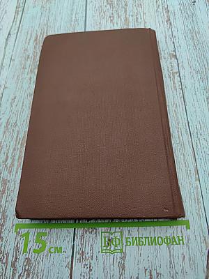 Стрелы скрестились на Шпрее