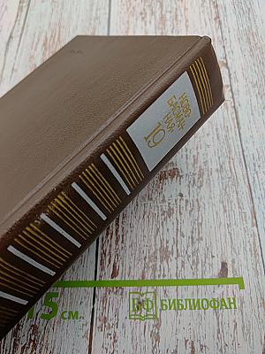 Ново-Басманная, 19