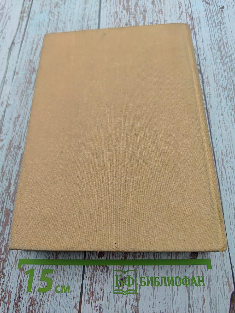 Родник жемчужин