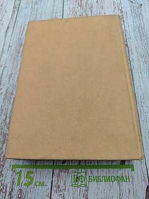 Родник жемчужин