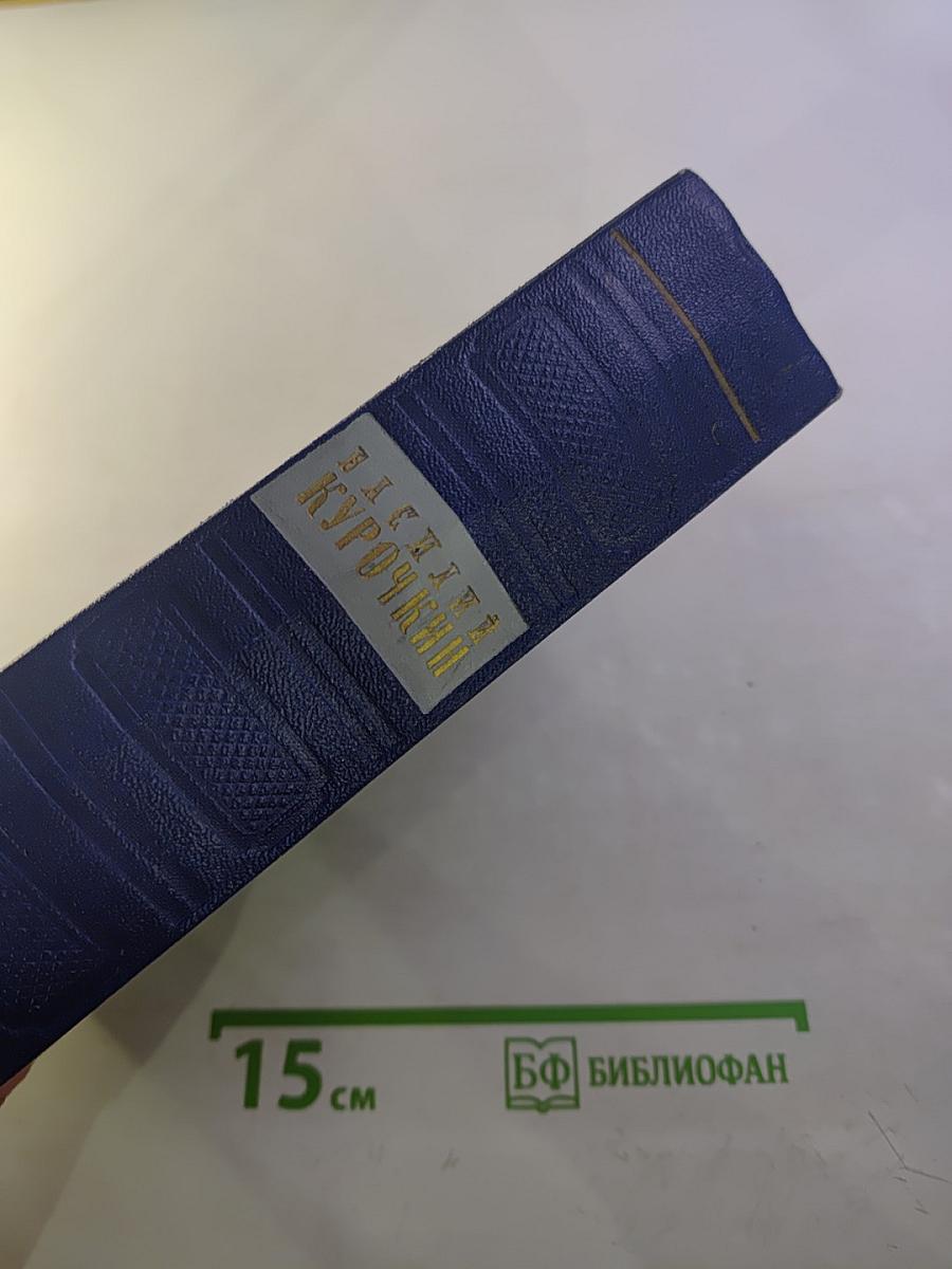 Стихотворения, статьи, фельетоны