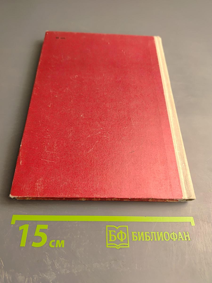 Альберт Лиханов. Очерк творчества