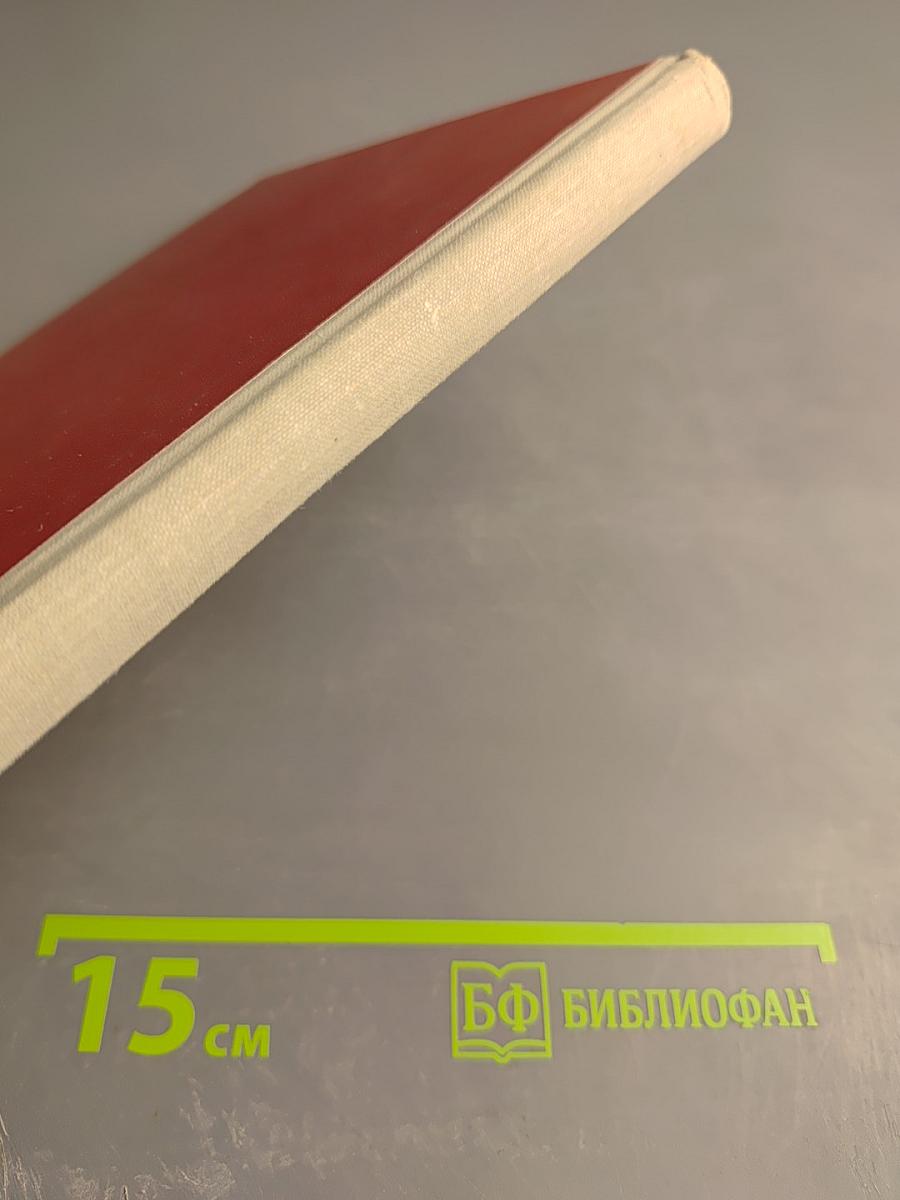 Альберт Лиханов. Очерк творчества