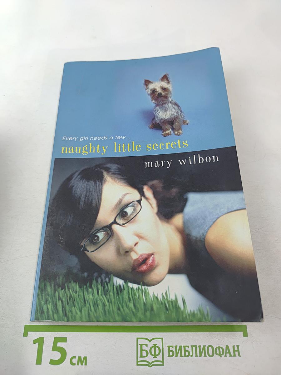 Naughty Little Secrets