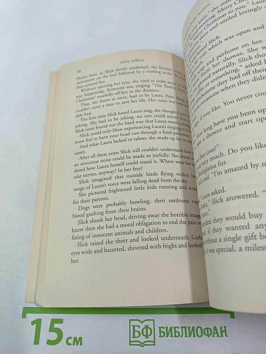 Naughty Little Secrets