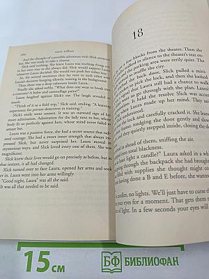 Naughty Little Secrets