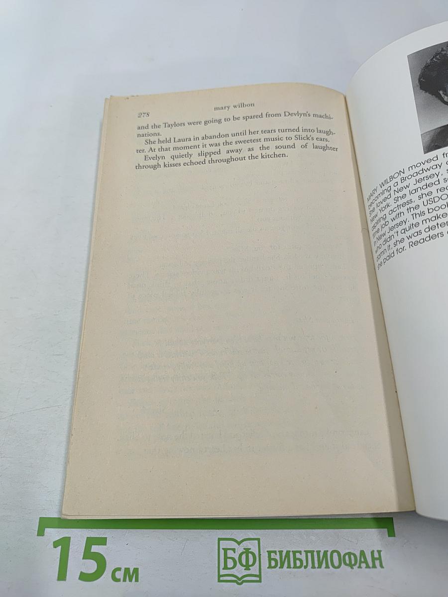 Naughty Little Secrets