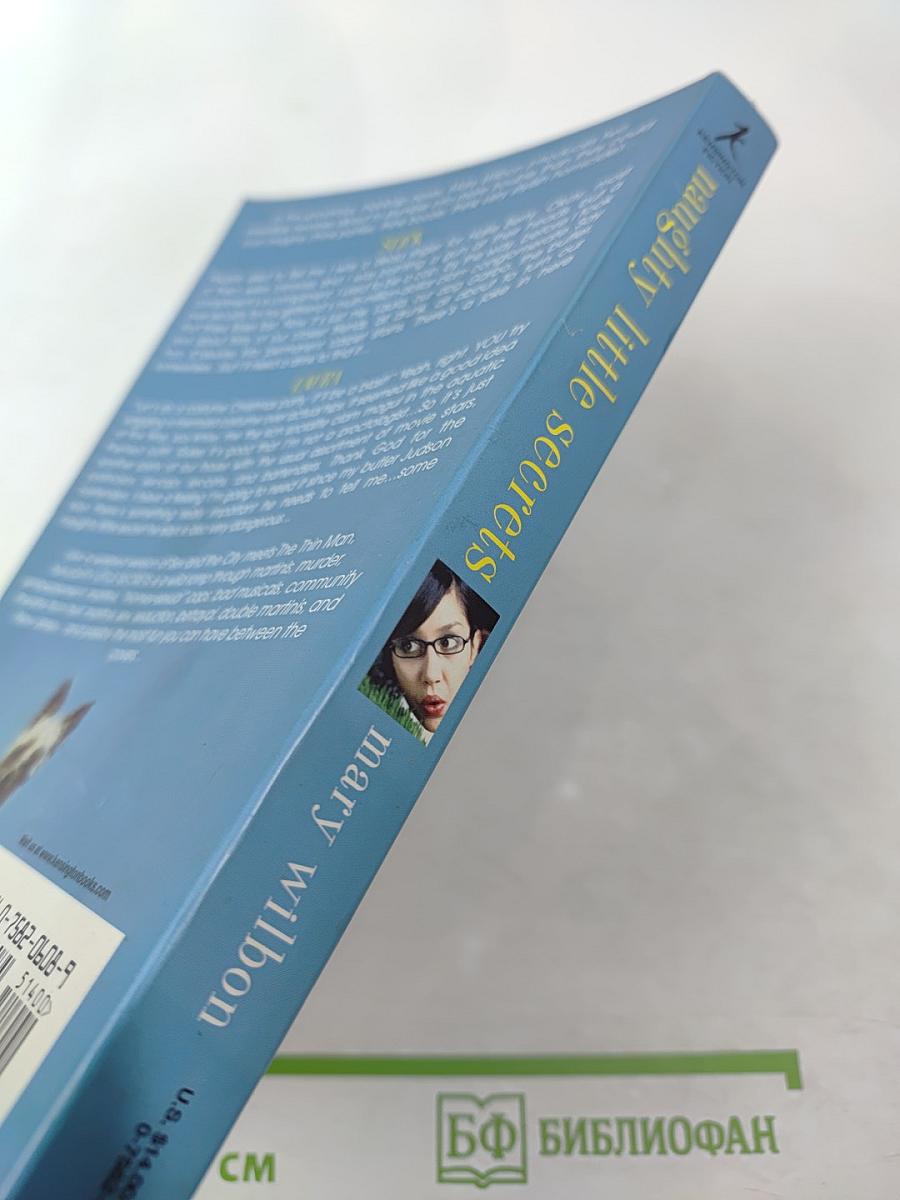 Naughty Little Secrets