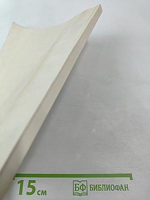 Пушкин. Пересечение судеб