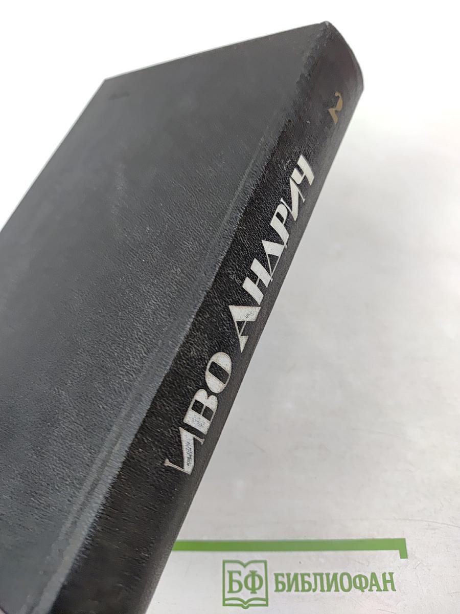 Собрание сочинений. Том второй: Повести, рассказы, эссе, роман "Барышня"