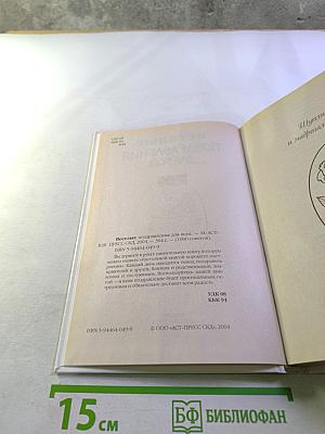 Веселые поздравления 1000 для всех