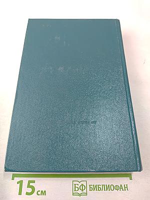 Петр Первый