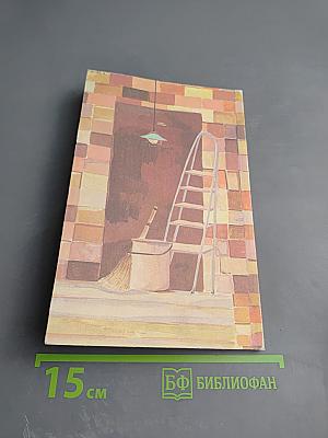 Как отремонтировать свою квартиру