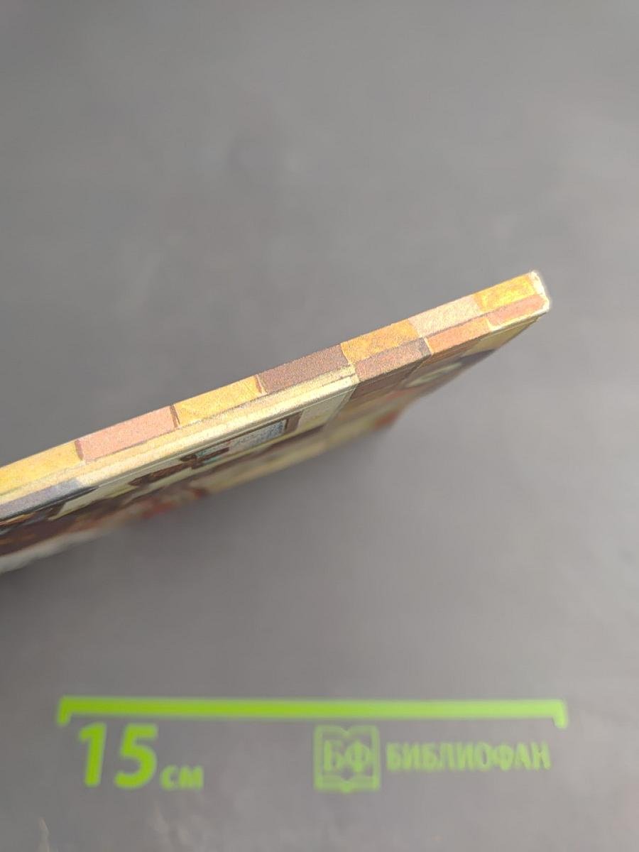 Как отремонтировать свою квартиру