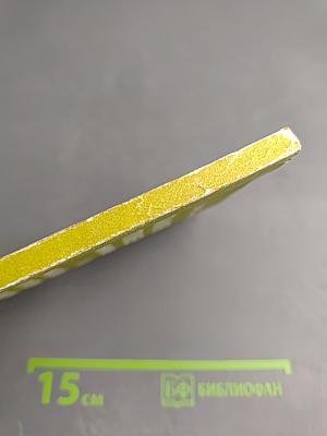 Вентиляция и отопление гальванических цехов машиностроительных предприятий