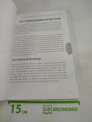 The Complete Start-to-Finish MBA Admissions Guide