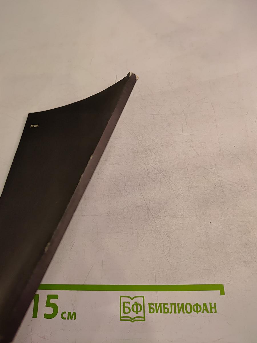 Техника объемной фотографии