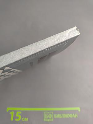 Шахматная филателия. Каталог-справочник