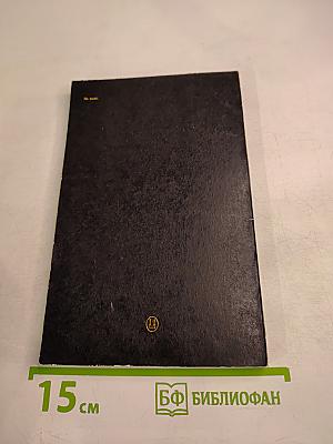 Фотографирование при естественном освещении