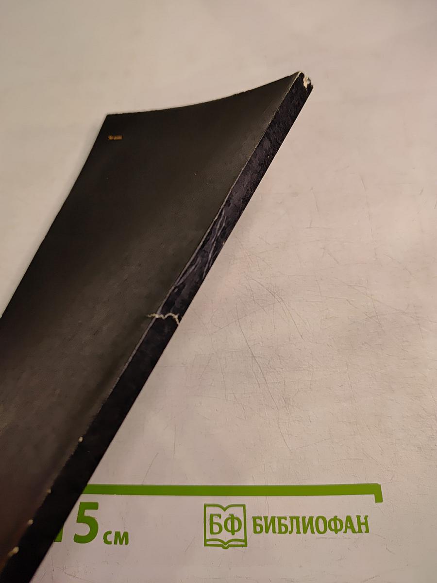 Фотографирование при естественном освещении