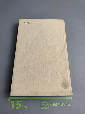 Программирование на современных алгоритмических языках