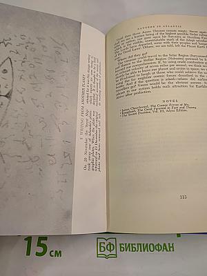 Flying Saucers Have Landed